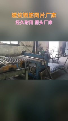 专业喷涂技术 铁富龙、铁氟龙、Halar与F30喷涂制品的加工全解析