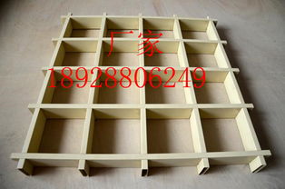 铝格栅铝天花加工厂 三角铝格栅的供应、生产与喷涂加工详解