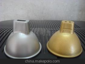 耐高温彩色喷涂在灯杯加工中的创新应用 广州司普特灯饰厂的行业突破