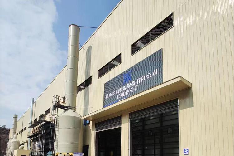无氰环保电镀新工艺在金属表面处理中的实践