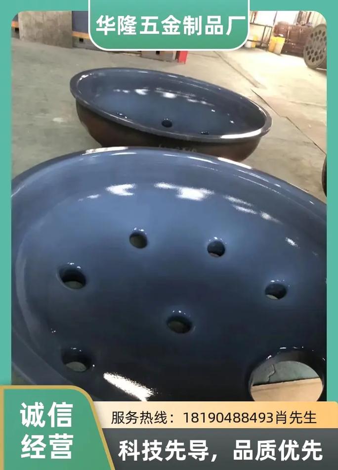 聚乙烯喷涂买铁氟龙,特氟龙喷涂找华隆五金制品厂善于处理各种不